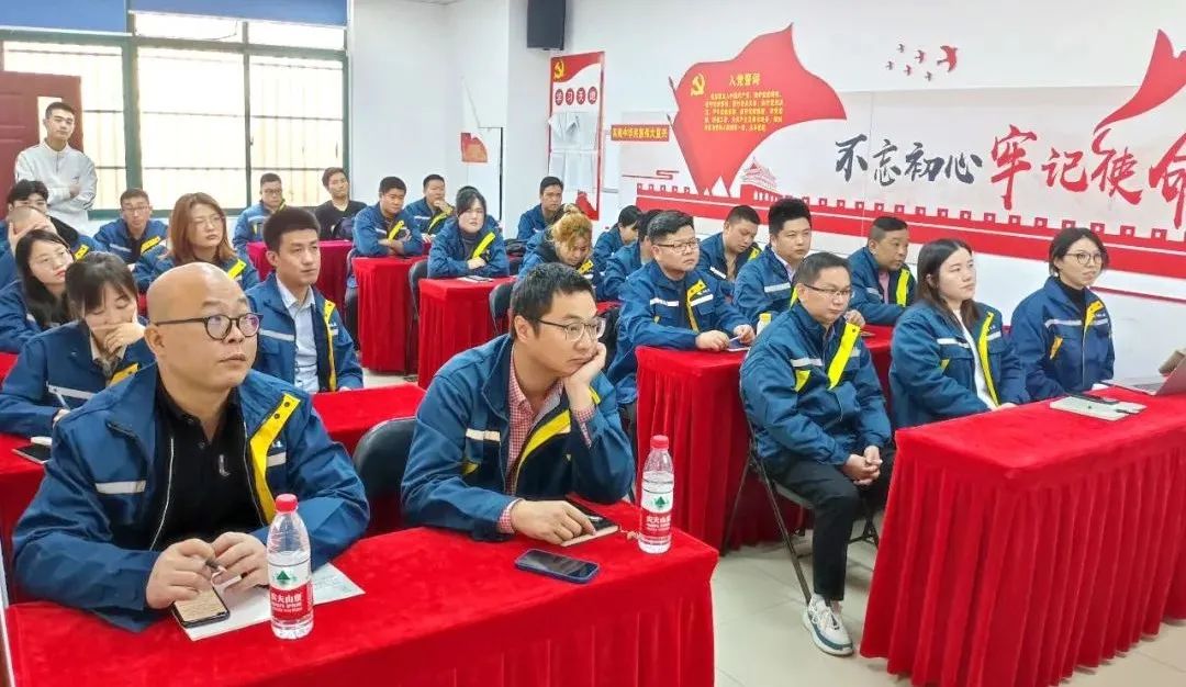应市而生，乘势而上！中镖危运网络平台培训举行