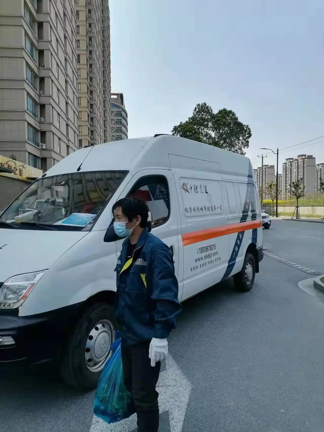 中镖危运为抗击疫情助力，为人民保障献情