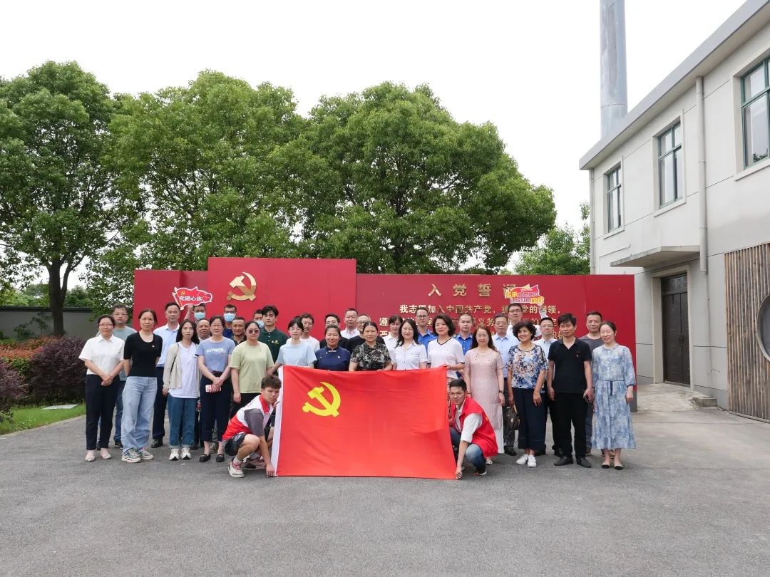党建引领聚合力 浓情端午粽飘香