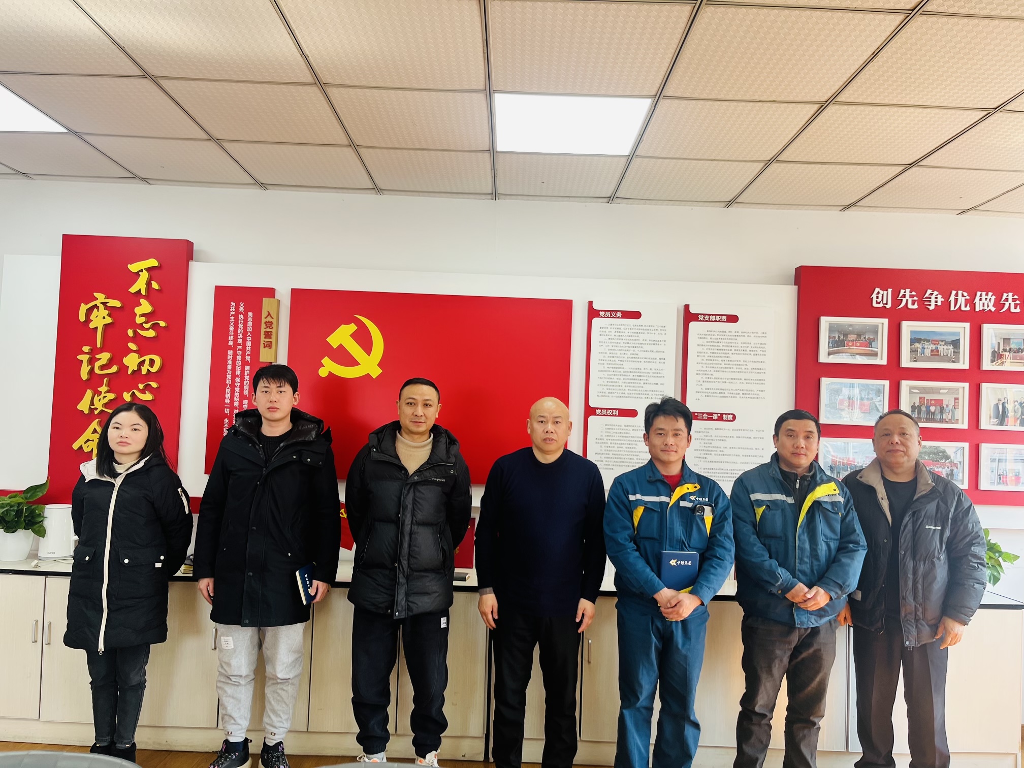聚焦两会精神，公司党支部引领党员共学共进